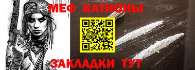 гидропоника Краснознаменск
