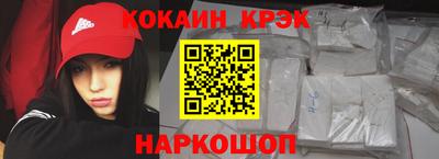 гидропоника Краснознаменск