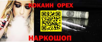 jwh Краснокаменск