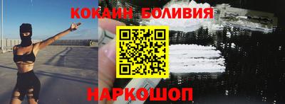 гидропоника Краснознаменск
