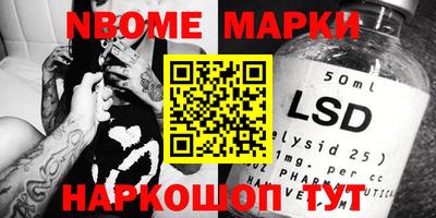 гидропоника Краснознаменск
