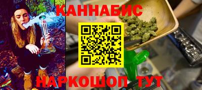 COCAINE Краснодар