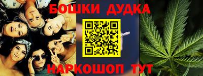 jwh Краснокаменск