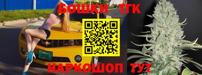 гидропоника Краснознаменск