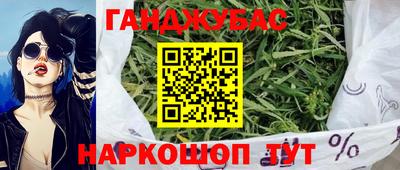 jwh Краснокаменск