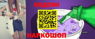гидропоника Краснознаменск