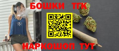 гидропоника Краснознаменск