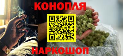 COCAINE Краснодар