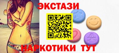 COCAINE Краснодар
