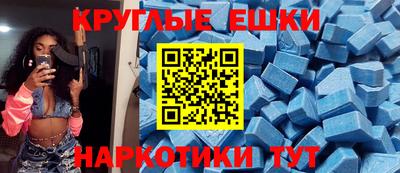 гидропоника Краснознаменск