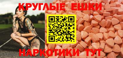 гидропоника Краснознаменск