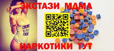 гидропоника Краснознаменск