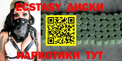jwh Краснокаменск