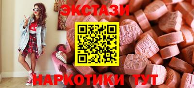 jwh Краснокаменск
