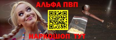 гидропоника Краснознаменск