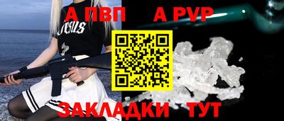 гидропоника Краснознаменск