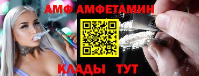 jwh Краснокаменск