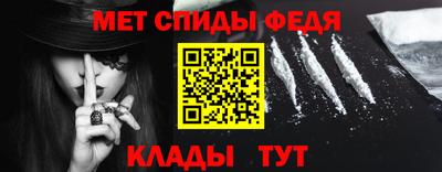 гидропоника Краснознаменск