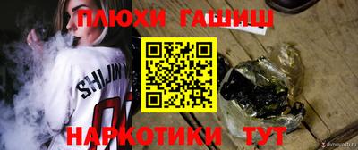 jwh Краснокаменск