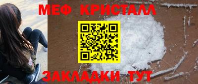 гидропоника Краснознаменск